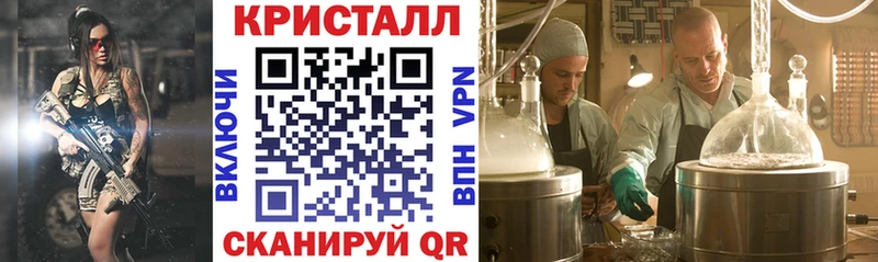 Купить где  Людиново  АМФЕТАМИН 98% 