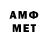 ГЕРОИН белый Aset Smagulov.