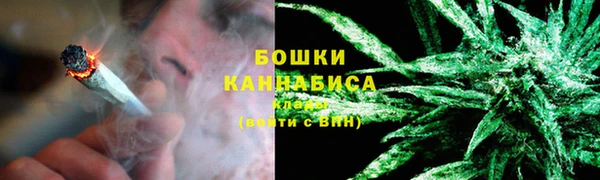 дживик Карталы