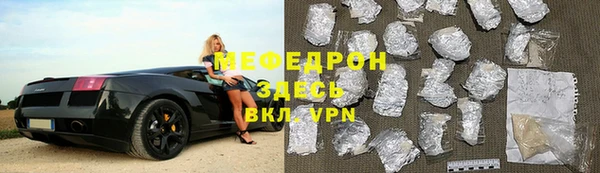 jwh Касимов