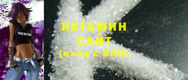 дживик Карталы