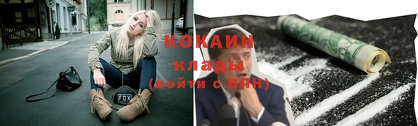 jwh Касимов