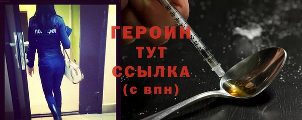 jwh Касимов