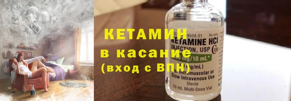дживик Карталы