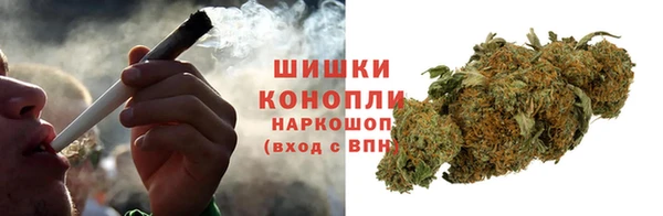 дживик Карталы