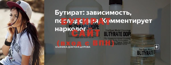 jwh Касимов