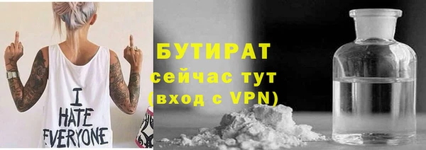 jwh Касимов
