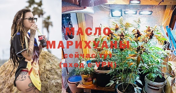 дживик Карталы
