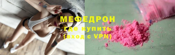 дживик Карталы