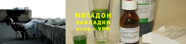 дживик Карталы
