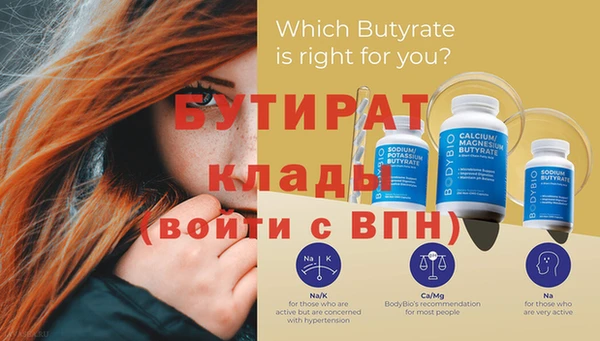 дживик Карталы