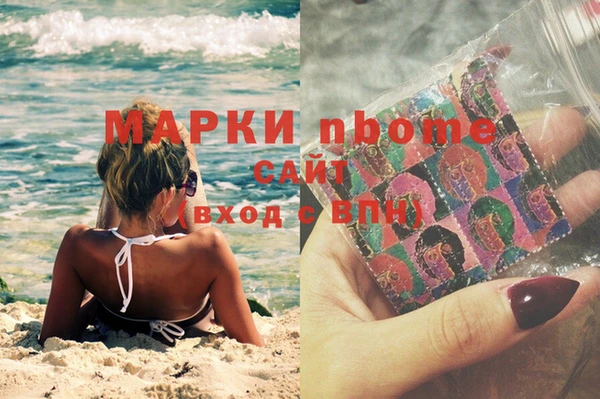 дживик Карталы