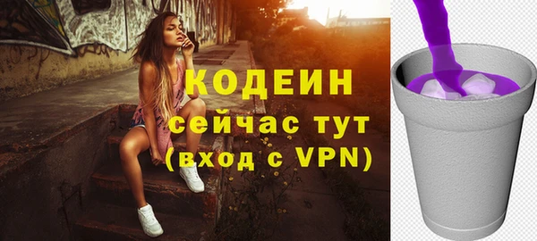 дживик Карталы