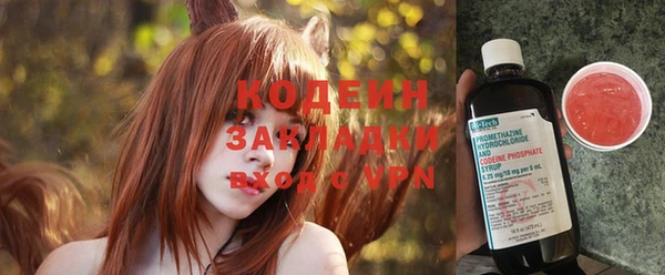 дживик Карталы