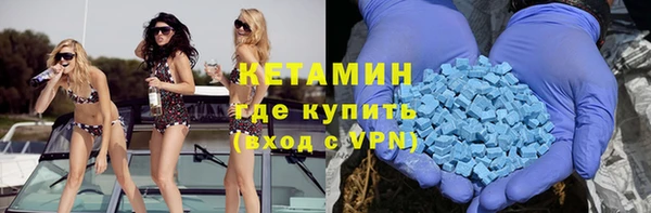 дживик Карталы