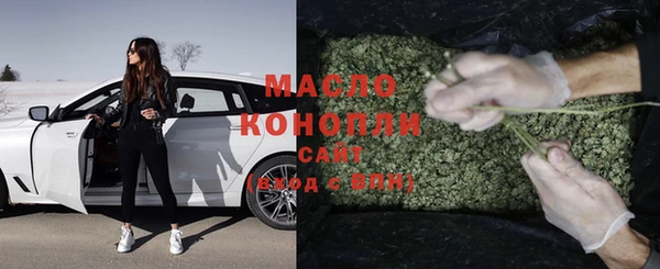 jwh Касимов
