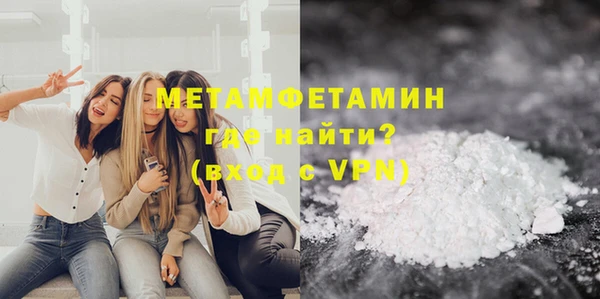 дживик Карталы