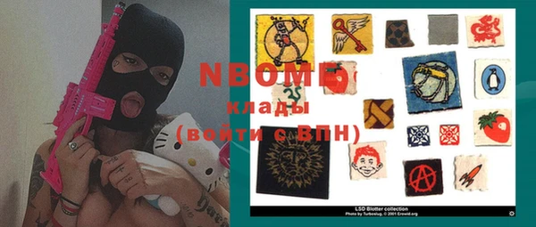 jwh Касимов