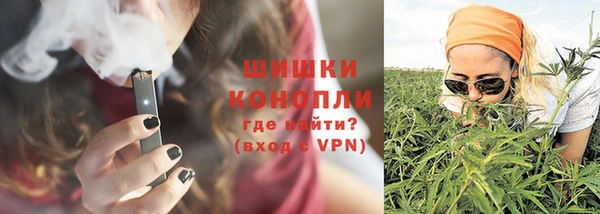 дживик Карталы