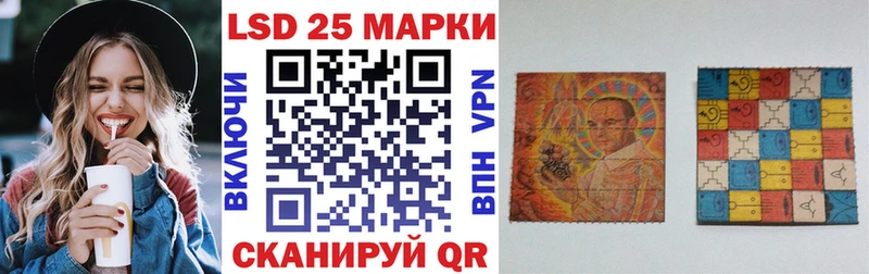 Купить  Людиново  Марки NBOMe 1500мкг 